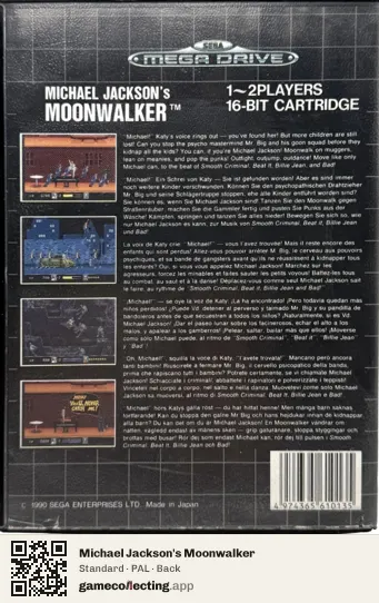 Michael Jackson's Moonwalker Sega Mega Drive / Genesis, PAL box back