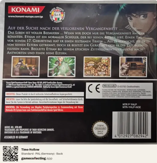 Time Hollow Nintendo DS, Germany box back