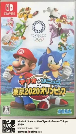 Mario & Sonic at the Olympic Games Tokyo 2020 Nintendo Switch, Asia box front
