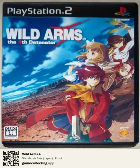 Wild Arms 4 PlayStation 2, Japan box front