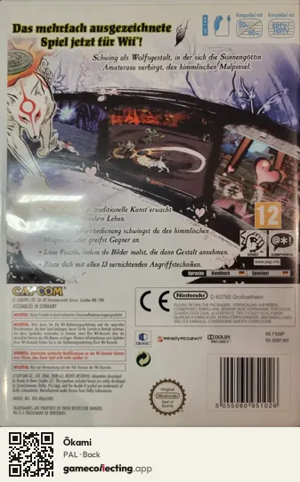Ōkami Nintendo Wii, PAL box back