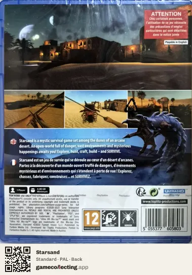 Starsand PlayStation 5, PAL box back
