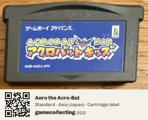 Aero the Acro-Bat Game Boy Advance, Asia cartridge label