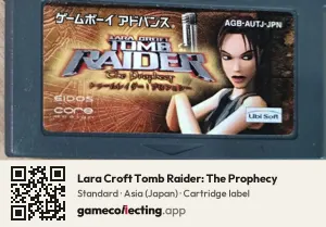 Lara Croft Tomb Raider: The Prophecy Game Boy Advance, Asia cartridge label