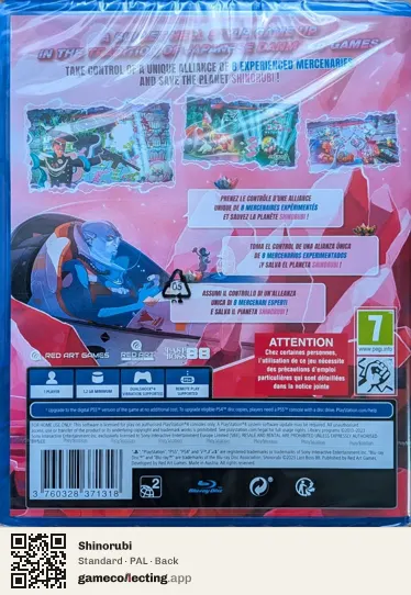 Shinorubi PlayStation 4, PAL box back