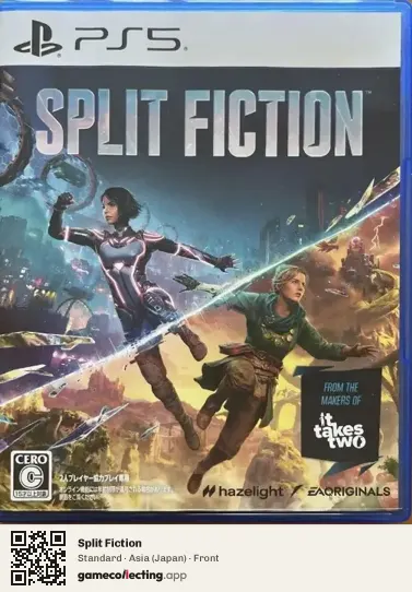 Split Fiction PlayStation 5, Asia box front