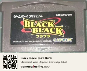 Black Black: Bura Bura Game Boy Advance, Asia cartridge label