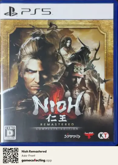 Nioh Remastered PlayStation 5, Asia box front