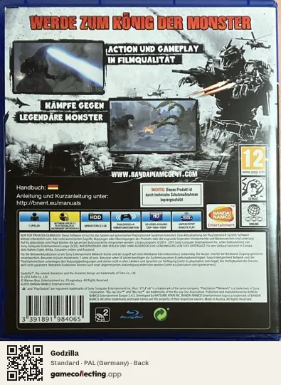 Godzilla PlayStation 4, Germany box back