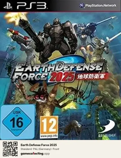 Earth Defense Force 2025 PlayStation 3, Germany box front