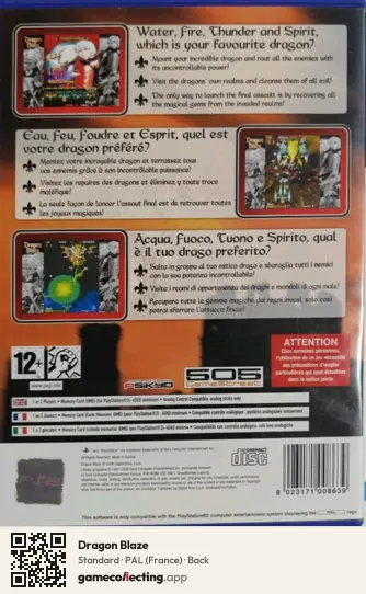 Dragon Blaze PlayStation 2, France box back
