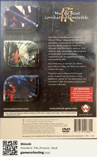 Shinobi PlayStation 2, France box back