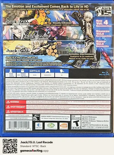 .hack//G.U. Last Recode PlayStation 4, NTSC box back