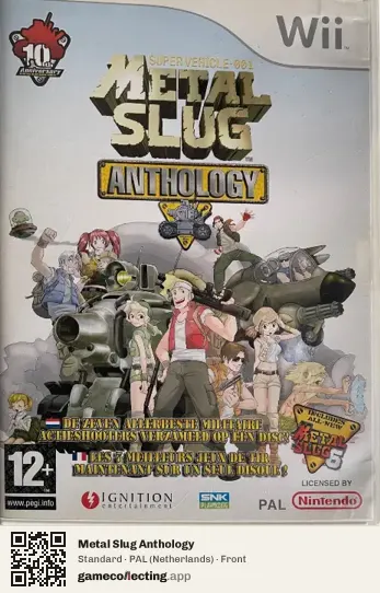 Metal Slug Anthology Nintendo Wii, Netherlands box front