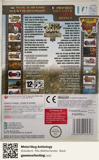 Metal Slug Anthology Nintendo Wii, Netherlands box back