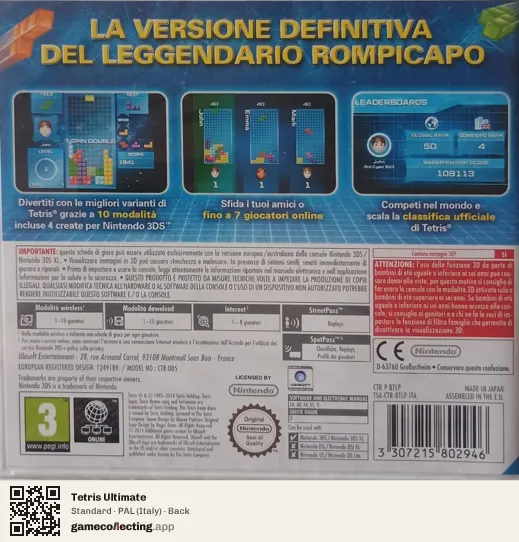 Tetris Ultimate Nintendo 3DS, Italy box back