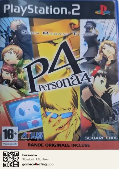 Persona 4 PlayStation 2, PAL box front