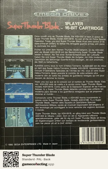 Super Thunder Blade Sega Mega Drive / Genesis, PAL box back