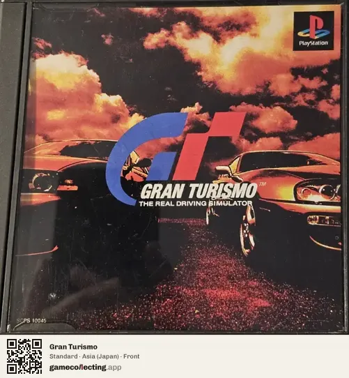 Gran Turismo PlayStation, Japan box front