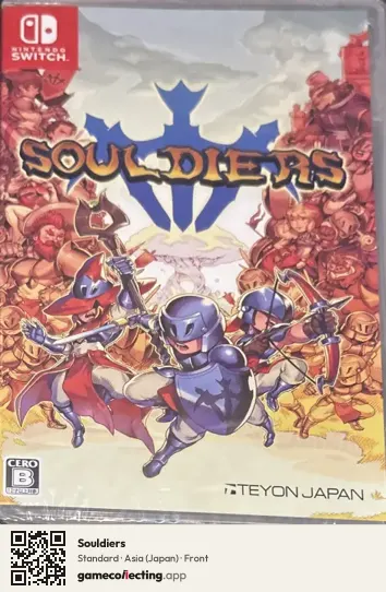 Souldiers Nintendo Switch, Asia box front