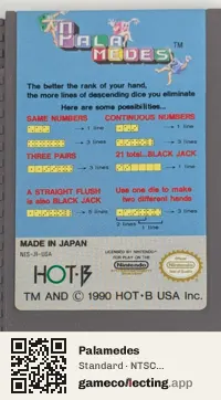 Palamedes Nintendo Entertainment System, NTSC cartridge label