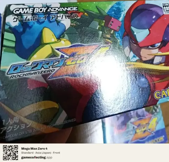 Mega Man Zero 4 Game Boy Advance, Asia box front