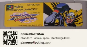 Sonic Blast Man Super Nintendo Entertainment System, Asia cartridge label