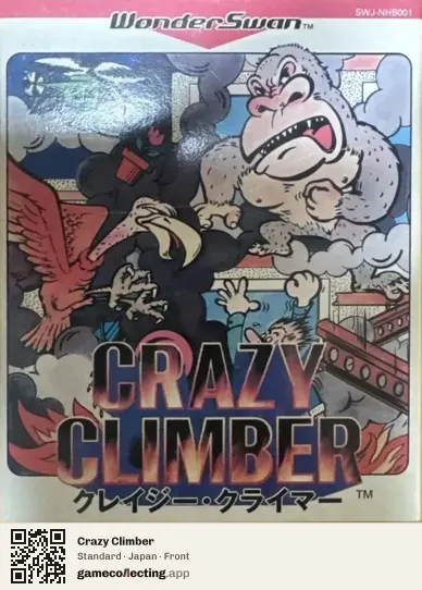Crazy Climber WonderSwan, Japan box front