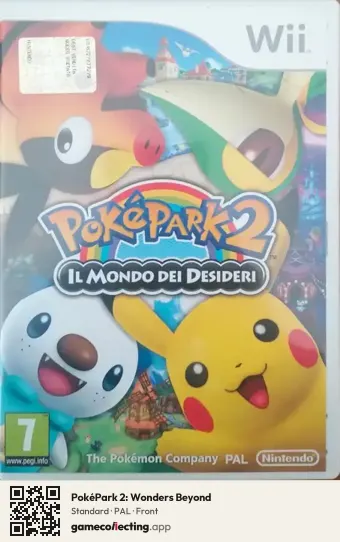 PokéPark 2: Wonders Beyond Nintendo Wii, PAL box front