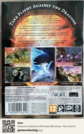 Aion Computer, United Kingdom box back