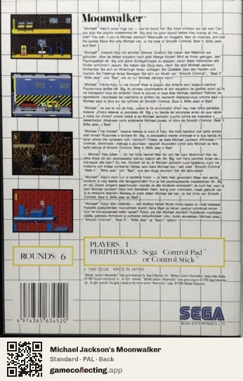 Michael Jackson's Moonwalker Sega Master System, PAL box back