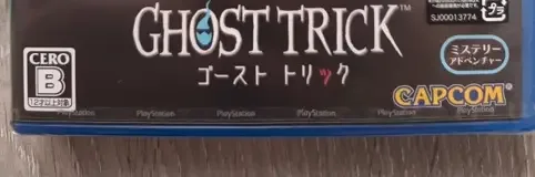 Ghost Trick: Phantom Detective, the CERO letter on its front
