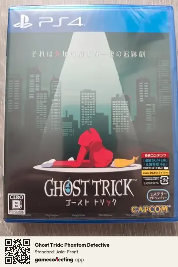 Ghost Trick: Phantom Detective PlayStation 4, Asia box front