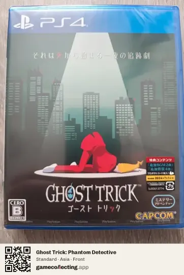 Ghost Trick: Phantom Detective PlayStation 4, Asia box front