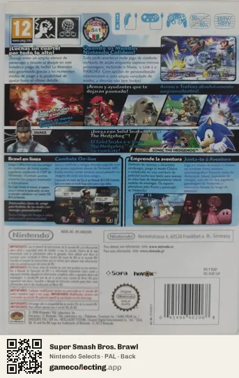 Super Smash Bros. Brawl Nintendo Wii, PAL box back