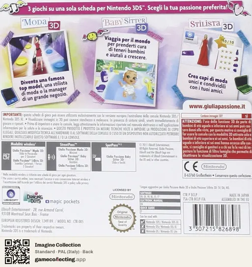 Imagine Collection Nintendo 3DS, Italy box back