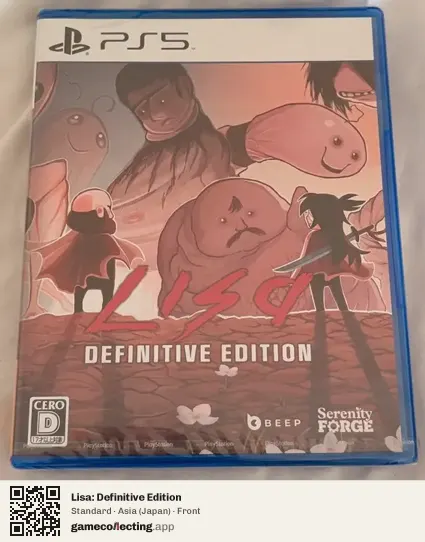 Lisa: Definitive Edition PlayStation 5, Japan box front