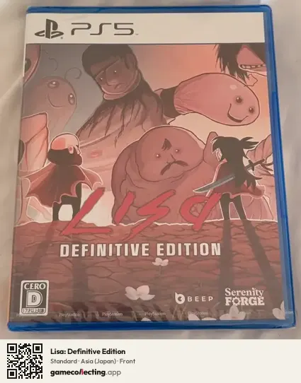 Lisa: Definitive Edition PlayStation 5, Japan box front