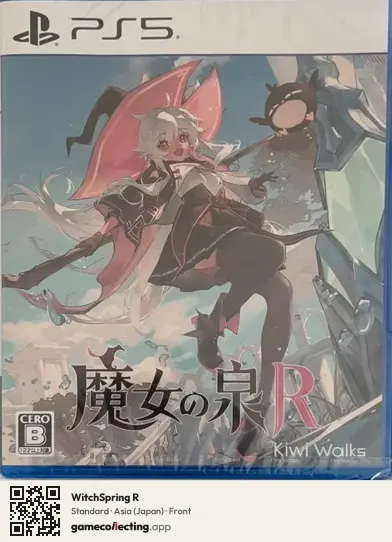 WitchSpring R PlayStation 5, Asia box front