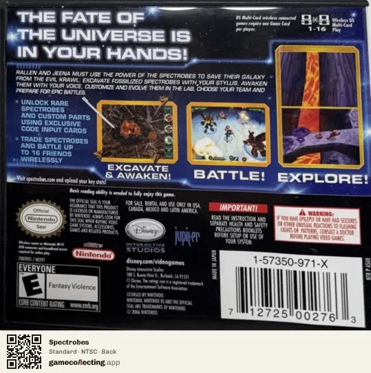 Spectrobes Nintendo DS, NTSC box back
