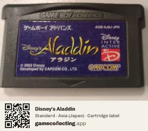 Disney's Aladdin Game Boy Advance, Asia cartridge label