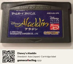 Disney's Aladdin Game Boy Advance, Asia cartridge label