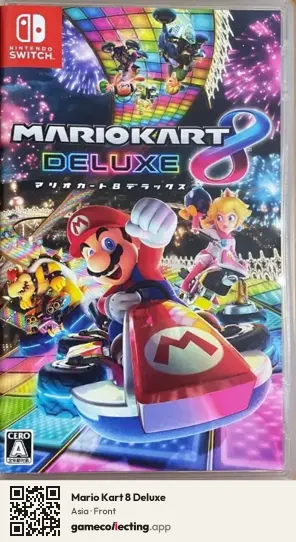Mario Kart 8 Deluxe Nintendo Switch, Asia box front