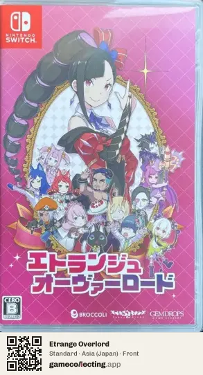 Etrange Overlord Nintendo Switch, Asia box front