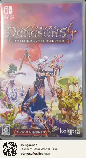 Dungeons 4 Nintendo Switch, Asia box front