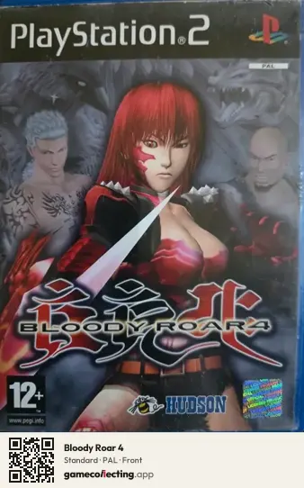 Bloody Roar 4 PlayStation 2, PAL box front