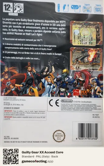 Guilty Gear XX Accent Core Nintendo Wii, Italy box back