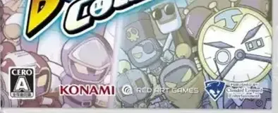 Super Bomberman Collection, the CERO letter on its front