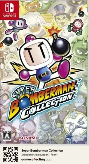 Super Bomberman Collection Nintendo Switch, Asia box front