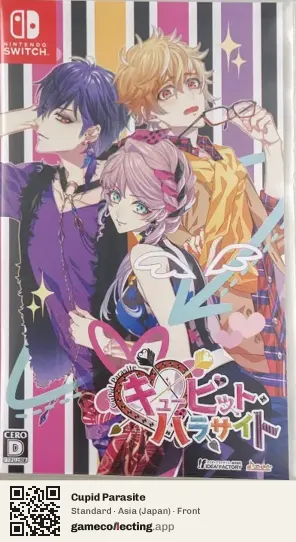 Cupid Parasite Nintendo Switch, Asia box front